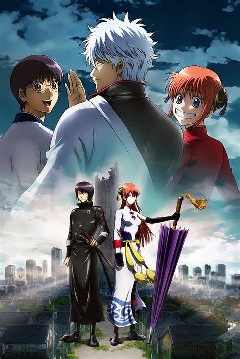 Gintama Movie 2: Kanketsu.